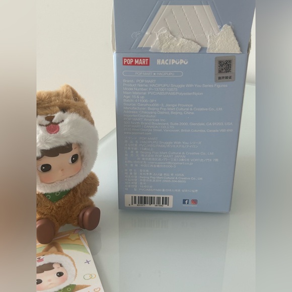 Hacipupu Snuggle with You Lucky Puppy Flocked Figurine Blind Box POP MART - Picture 6 of 6